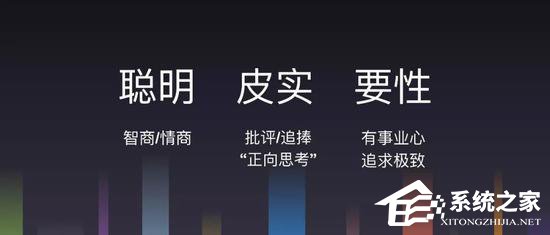 绝对是好事！有赞CEO回应强推996工作制/鼓励离婚
