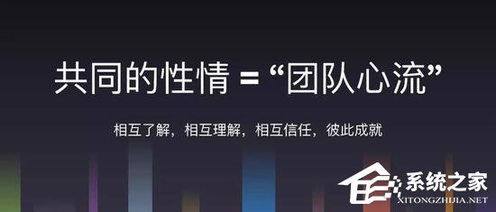 绝对是好事！有赞CEO回应强推996工作制/鼓励离婚