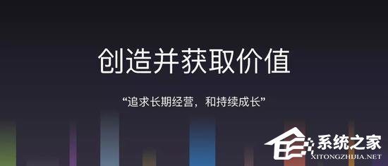 绝对是好事！有赞CEO回应强推996工作制/鼓励离婚