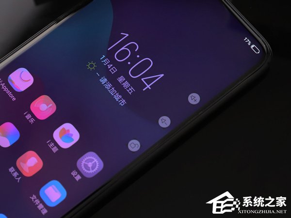 vivo APEX 2019好看吗？vivo APEX 2019图赏
