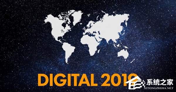 外媒公布最新全球网民数量