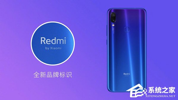 红米Note 7手机怎么样？红米Note 7评测