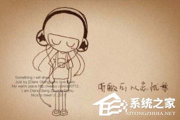 酷狗网络收音机怎么设置内置录音?酷狗网络收音机设置内置录音的方法