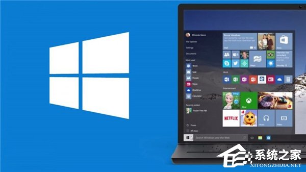 微软发布Win10 19H1预览版SDK 18334（附下载地址）