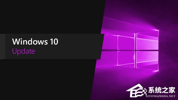 微软发布Win10十月更新17763.316累积补丁（附下载地址）