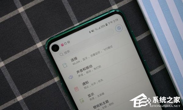 三星A8s手机值得买吗？Galaxy A8s综合评测