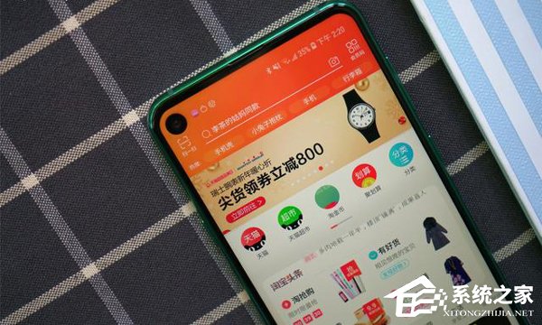 三星A8s手机值得买吗？Galaxy A8s综合评测
