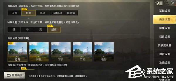 三星A8s手机值得买吗？Galaxy A8s综合评测