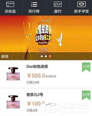 小懒猪app怎么赚钱?小懒猪app赚钱教程