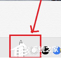 抖音中怎么为照片绘画头纱?抖音中为照片绘画头纱的方法
