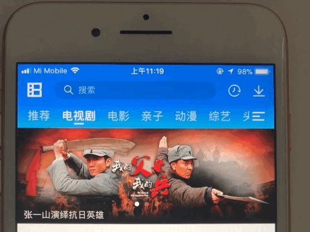 暴风影音怎么旋转视频？暴风影音旋转视频的方法
