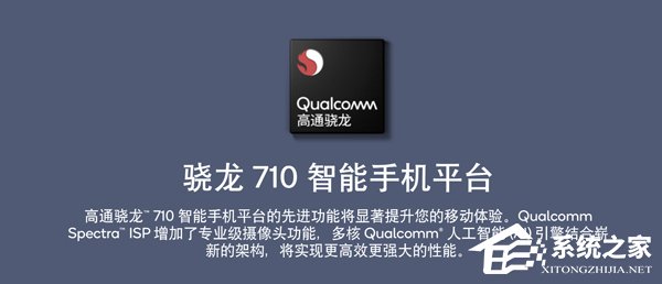三星Galaxy A8s怎么样?三星Galaxy A8s手机评测