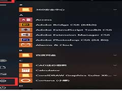 如何实现小米手机投屏到Win10电脑？