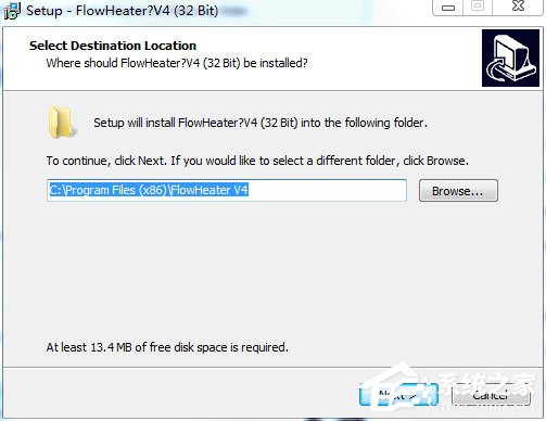 FlowHeater(数据源转换软件) V4.0.1.2 英文版