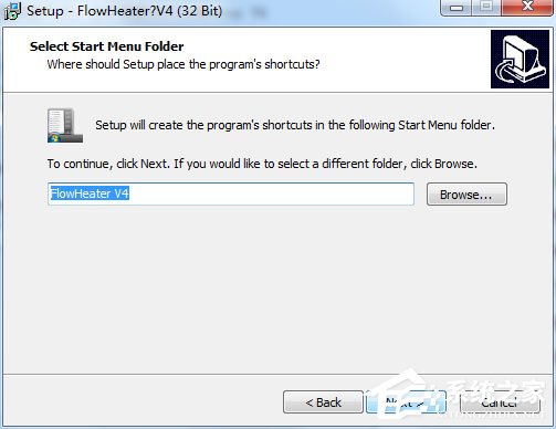 FlowHeater(数据源转换软件) V4.0.1.2 英文版