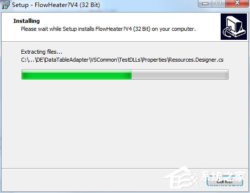 FlowHeater(数据源转换软件) V4.0.1.2 英文版