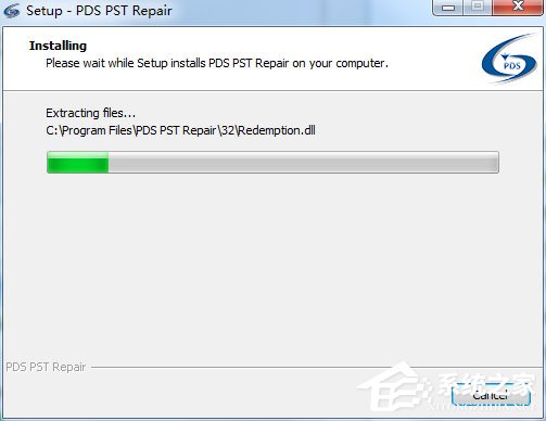 PDS PST Repair(PST修复软件) V10.2 英文版