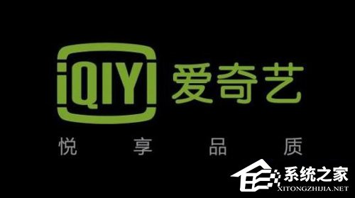 色情广告不堪入目！爱奇艺被指用霸王条款欺压会员用户