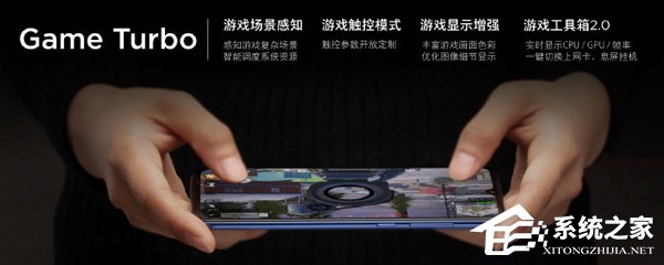 雷军公布小米9核心配置
