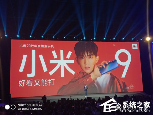 小米9怎么样？小米9手机体验评测