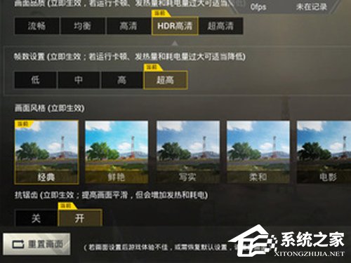 骁龙855和麒麟980哪个好?麒麟980和骁龙855实测对比