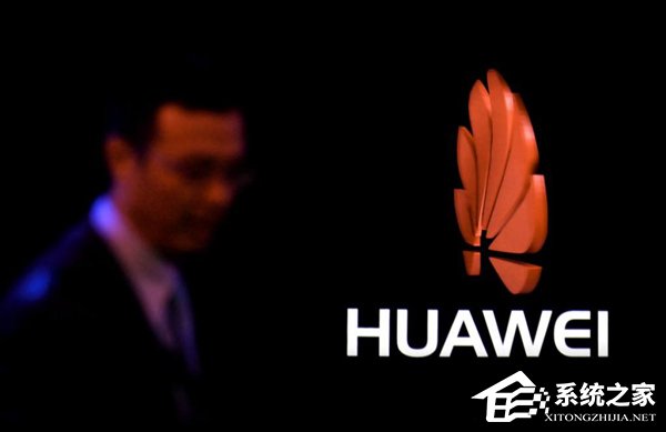 外媒：英国未就华为设备问题做出任何决定