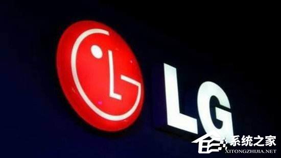 LG高层声称未来也将推出折叠屏手机