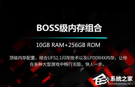 3000元左右买什么手机？3000元左右手机推荐