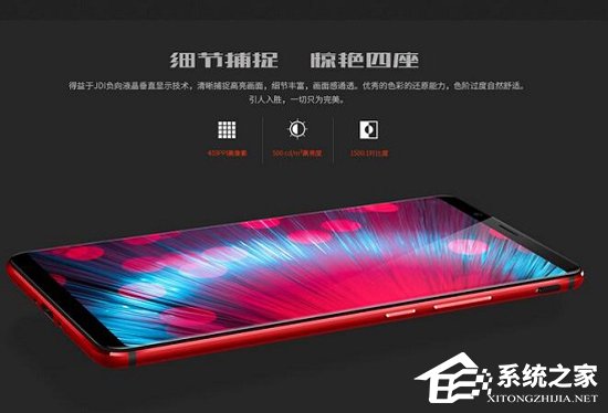 3000元左右买什么手机？3000元左右手机推荐