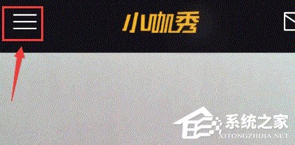 小咖秀怎么删除已发布作品？小咖秀删除已发布作品的方法