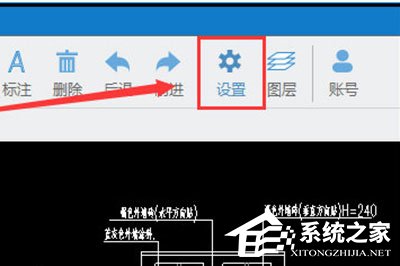 迅捷CAD看图图纸显示模糊怎么办?显示模式不正确的解决方法