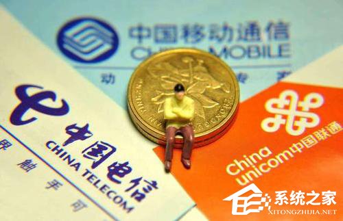 在全国实行携号转网！李克强总理：2019年要持续推动网络提速降费