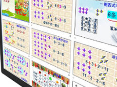 鸿合i学怎么大小屏互动？ 鸿合i学多屏连接的方法