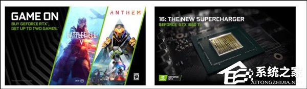 支持多款新游！NVIDIA发布GeForce Game Ready 419.35 WHQL显卡驱动（附下载地址）