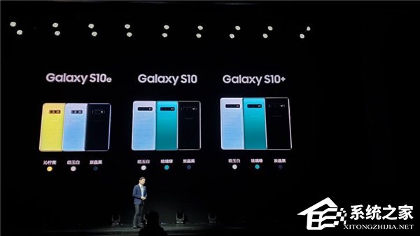4999元起！国行版三星Galaxy S10系列手机今日开售（附抢购地址）