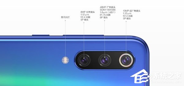 小米9 SE好不好？小米9 SE手机体验评测