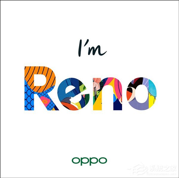 OPPO：4月10日发布新系列Reno