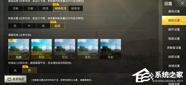 iQOO手机怎么样？iQOO手机体验评测