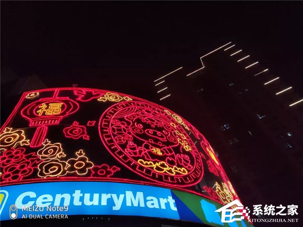 魅族Note 9好不好？魅族Note 9手机上手评测