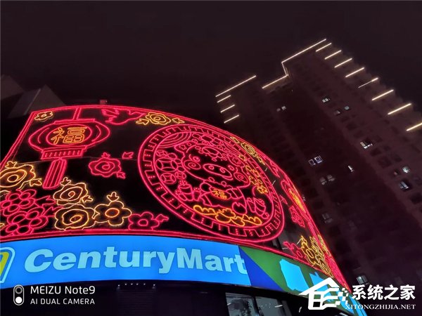 魅族Note 9好不好？魅族Note 9手机上手评测