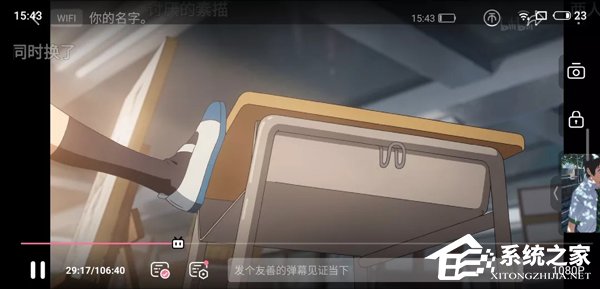 魅族Note 9好不好？魅族Note 9手机上手评测