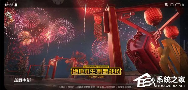 魅族Note 9好不好？魅族Note 9手机上手评测