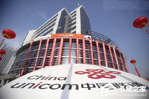 中国联通董事长王晓初:5G未是时候大规模投资