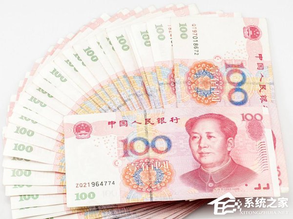 央行拟禁止祭祀用品使用人民币图样