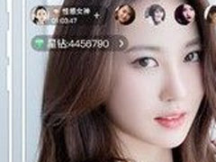 派派盒子出现打不开怎么办？派派盒子出现打不开的解决方法