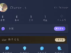 蜗牛睡眠中怎么拉黑？蜗牛睡眠中拉黑的方法