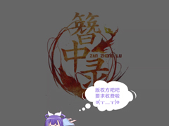 神漫画怎么开通免费卡？神漫画开通免费卡的方法