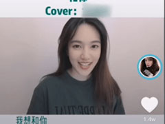 抖音中怎么拍摄出隐身术视频？抖音中拍摄出隐身术视频的方法
