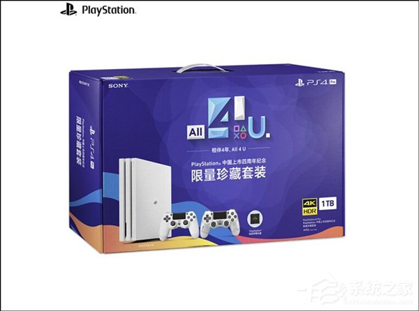 3299元起!索尼发布PS4四周年限量套装(附抢购地址)