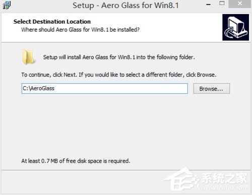 Win8系统如何安装Aero Glass?Win8系统Aero Glass安装教程介绍
